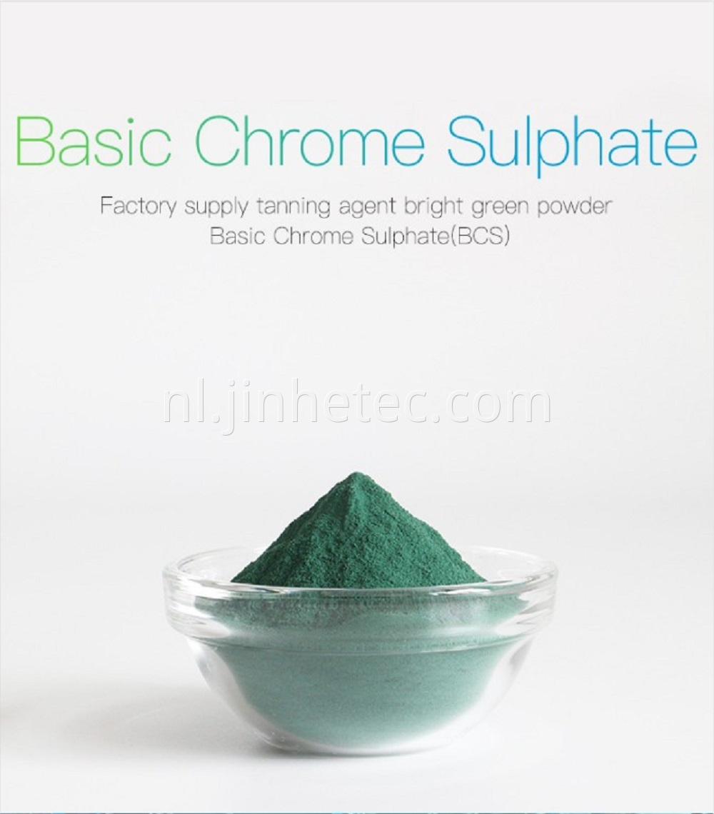 Chrome Tanning Agent Organic Basic Chromium Sulphate Powder